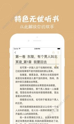 华体育app官方下载